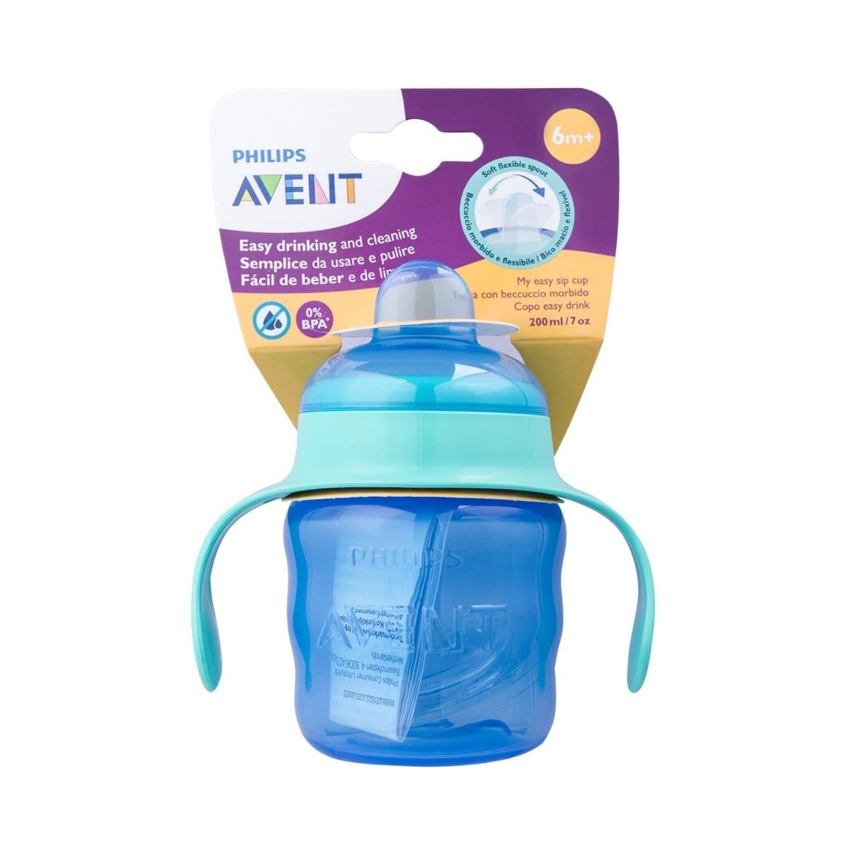 philips-avent-scf551-05-trinkbecher-200-ml-auslaufsicherer-becher-mit-silikonsch image 2