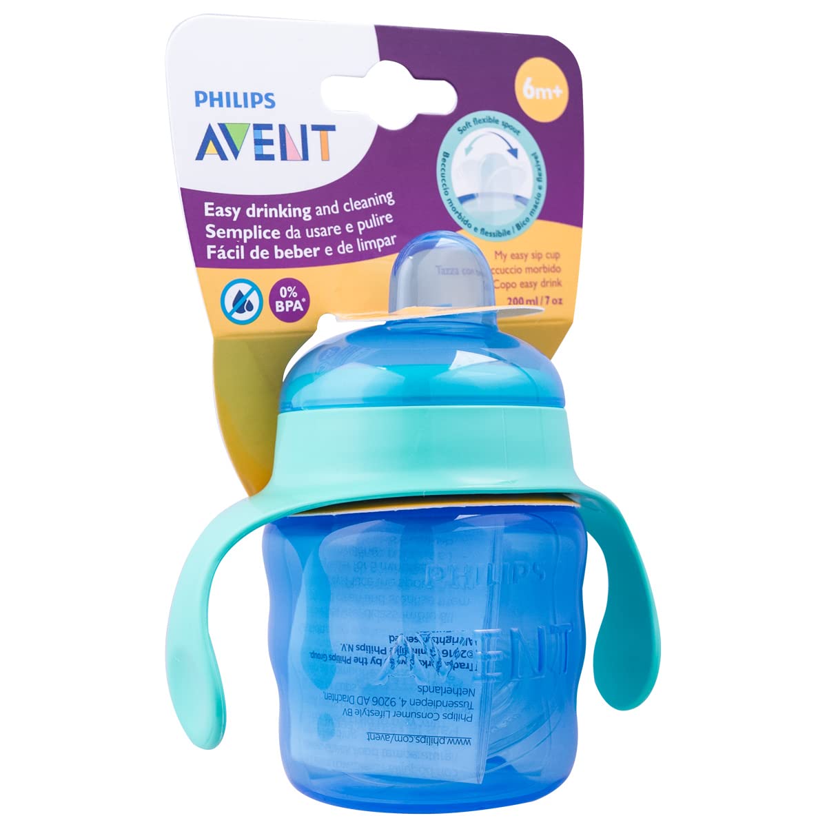 philips-avent-scf551-05-trinkbecher-200-ml-auslaufsicherer-becher-mit-silikonsch image 3
