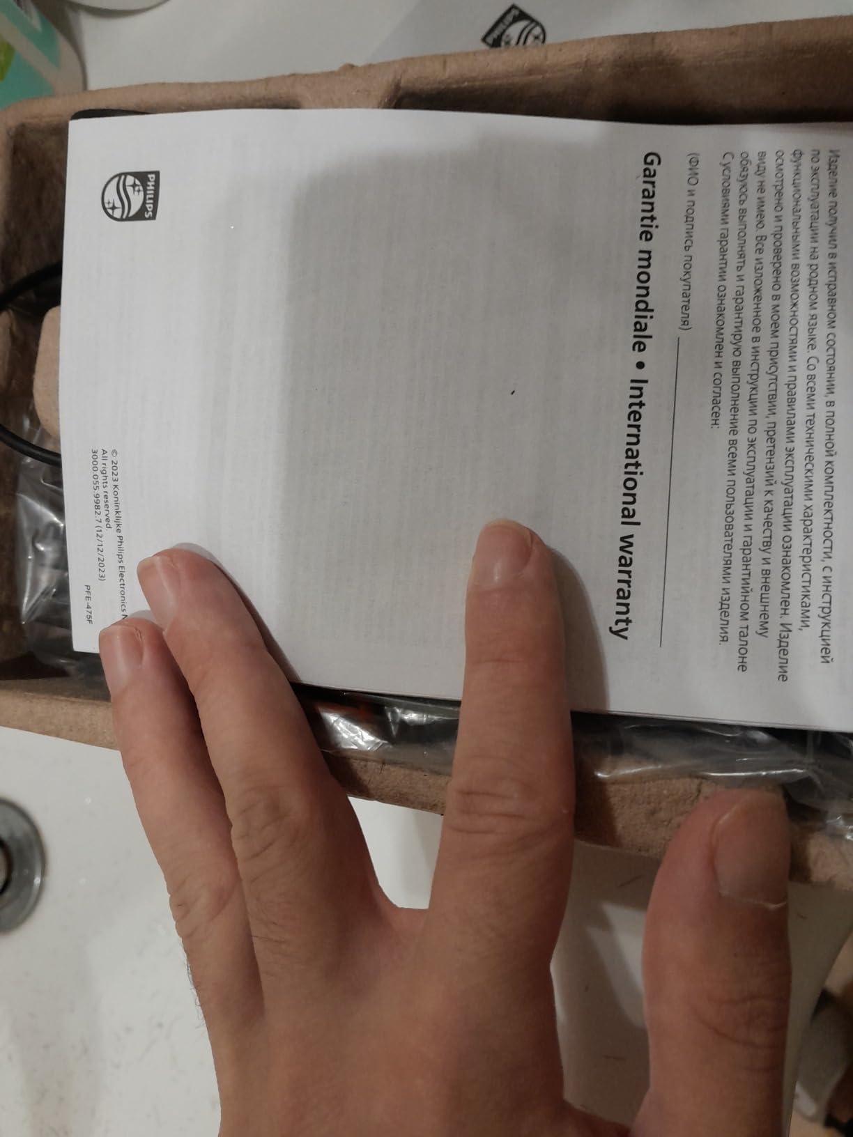 Zuverlässig wie erwartet