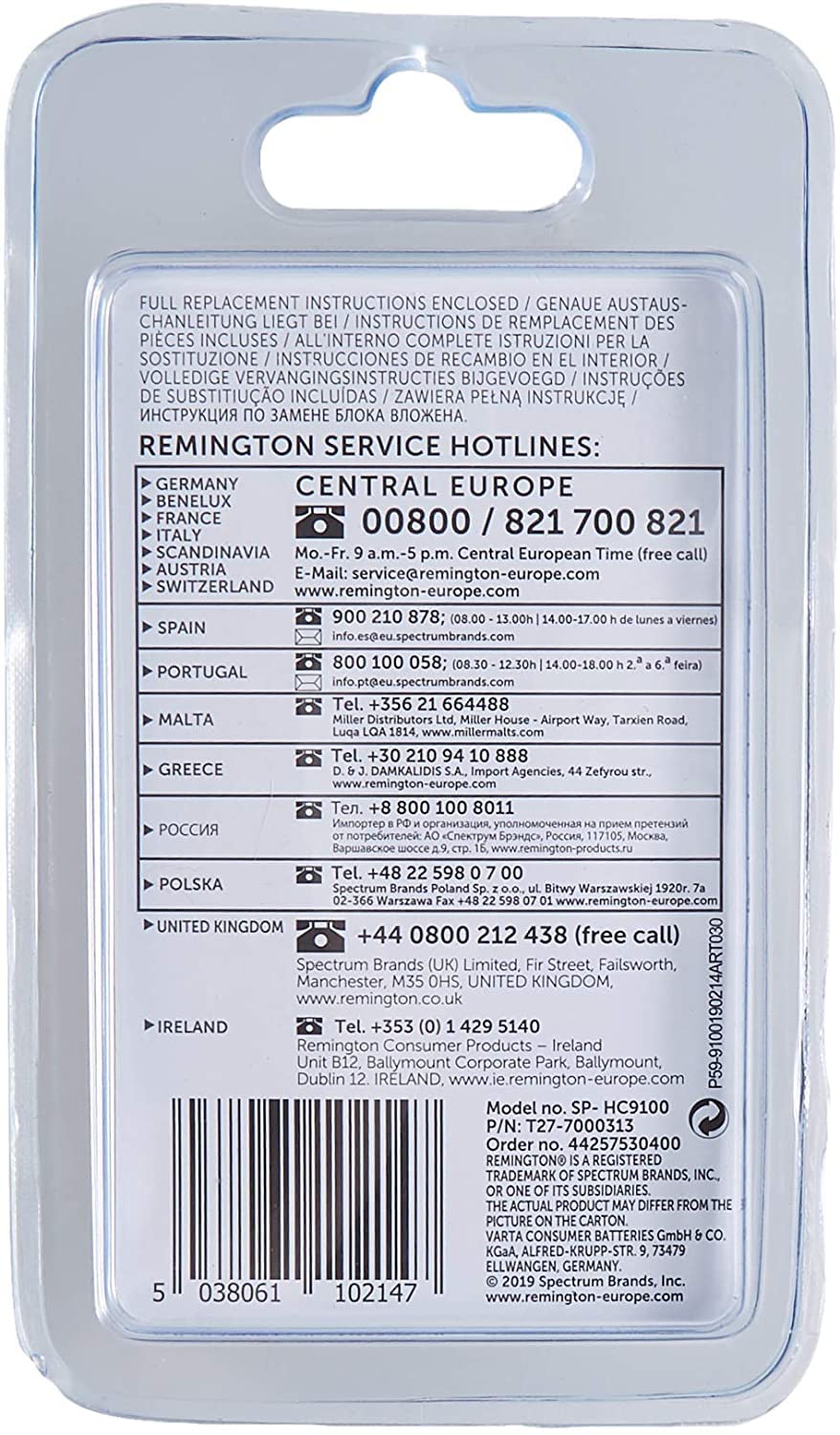 remington-sp-hc9100-ersatzklinge-f-r-haarschneider-hc9100-hc9105 image 2